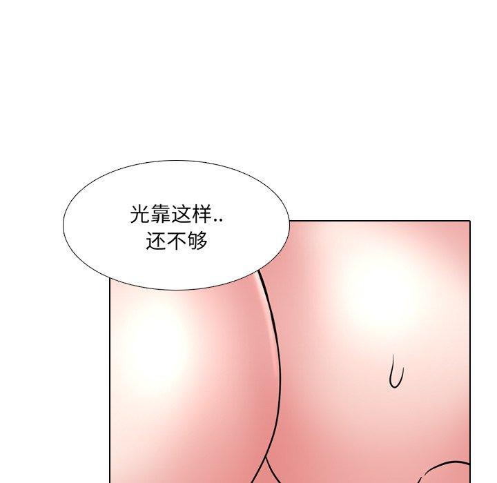 43P - 泌尿科俏护士