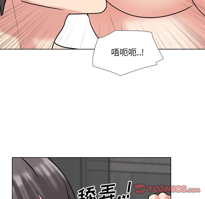 54P - 泌尿科俏护士
