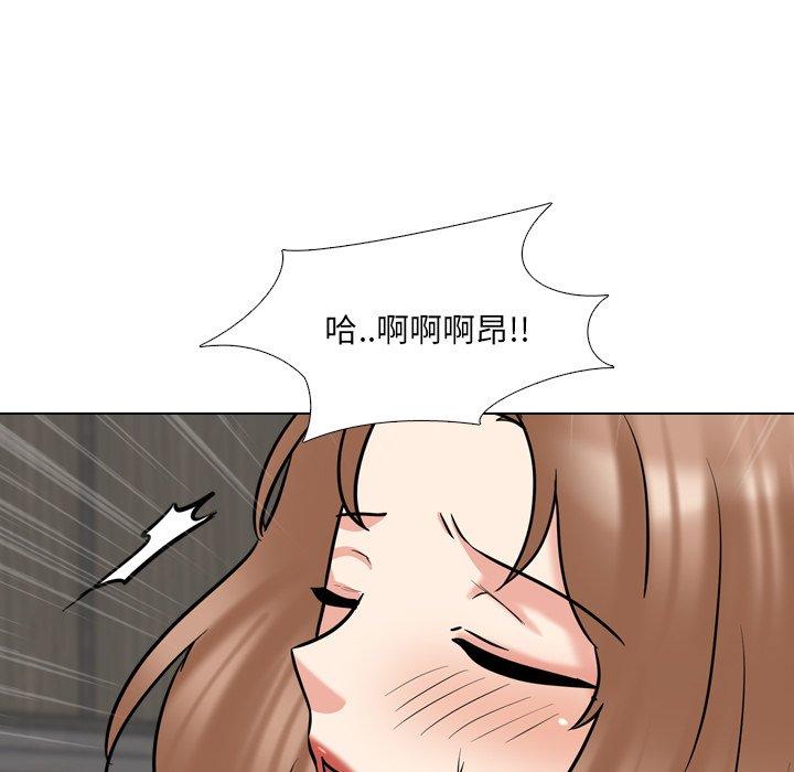 57P - 泌尿科俏护士