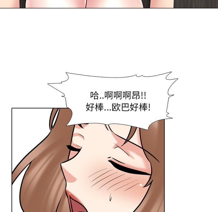 61P - 泌尿科俏护士