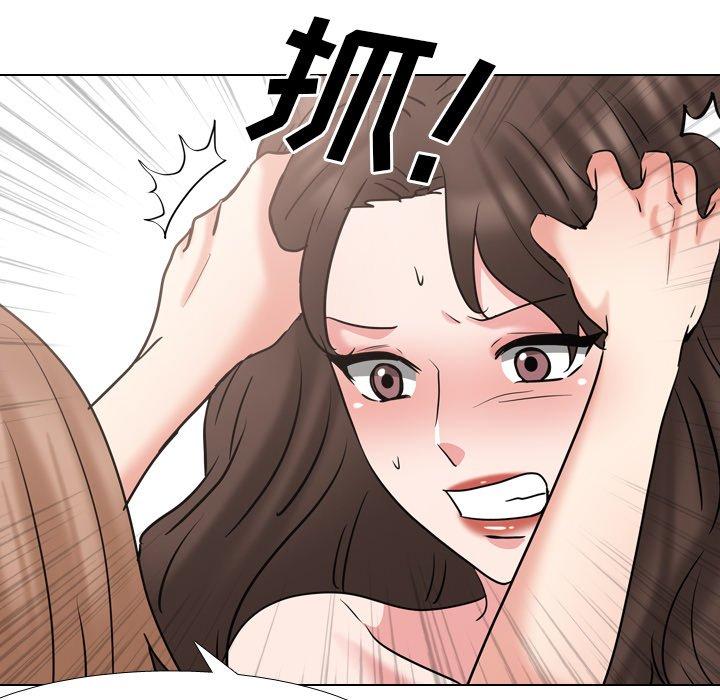85P - 泌尿科俏护士