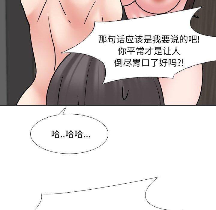 89P - 泌尿科俏护士