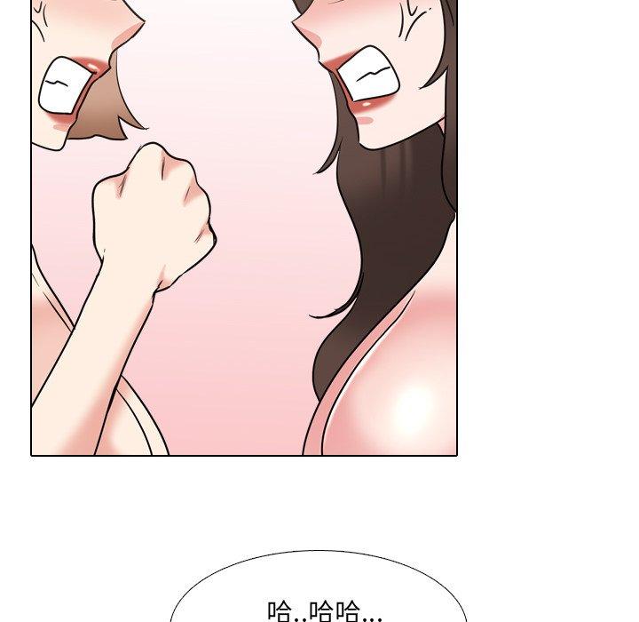 92P - 泌尿科俏护士