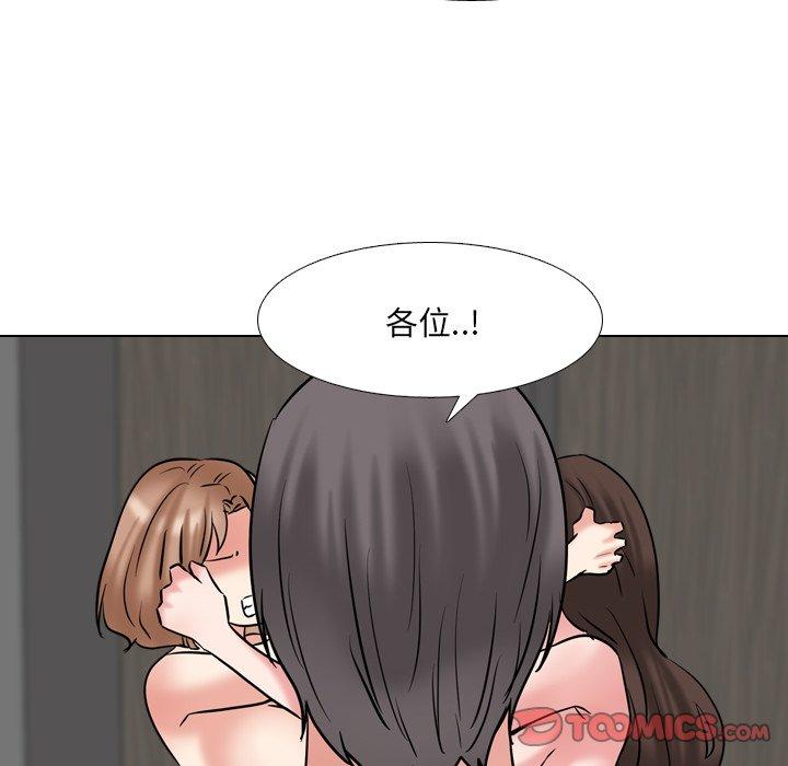 94P - 泌尿科俏护士