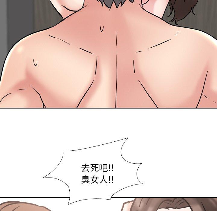 95P - 泌尿科俏护士