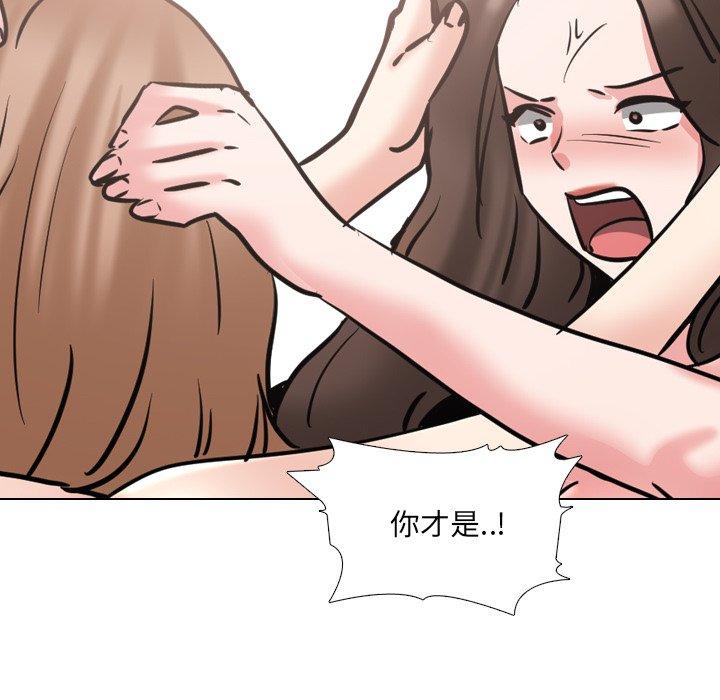 96P - 泌尿科俏护士