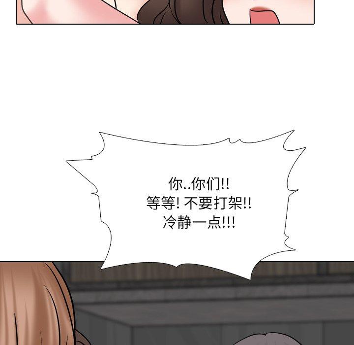 100P - 泌尿科俏护士