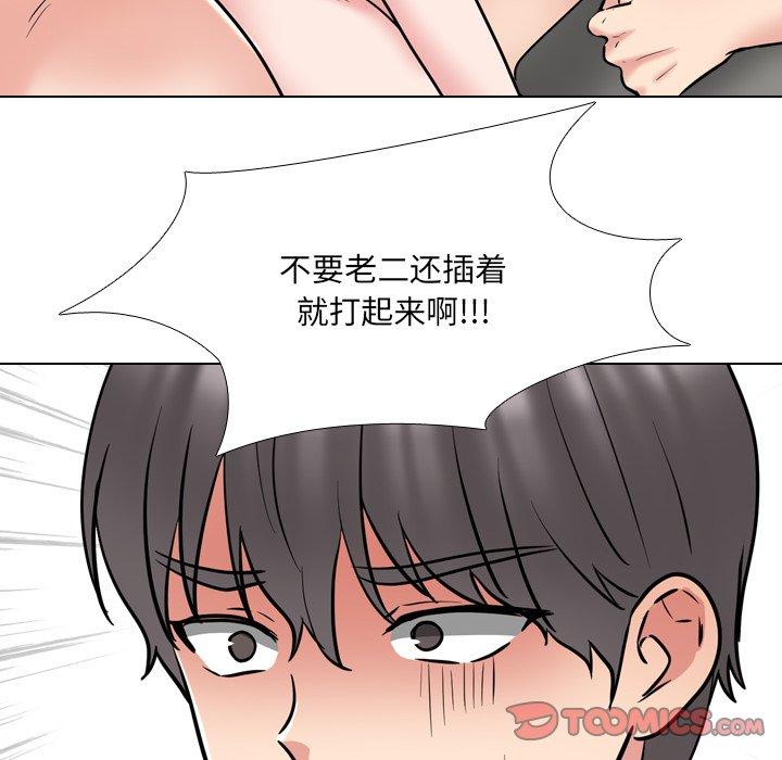 102P - 泌尿科俏护士