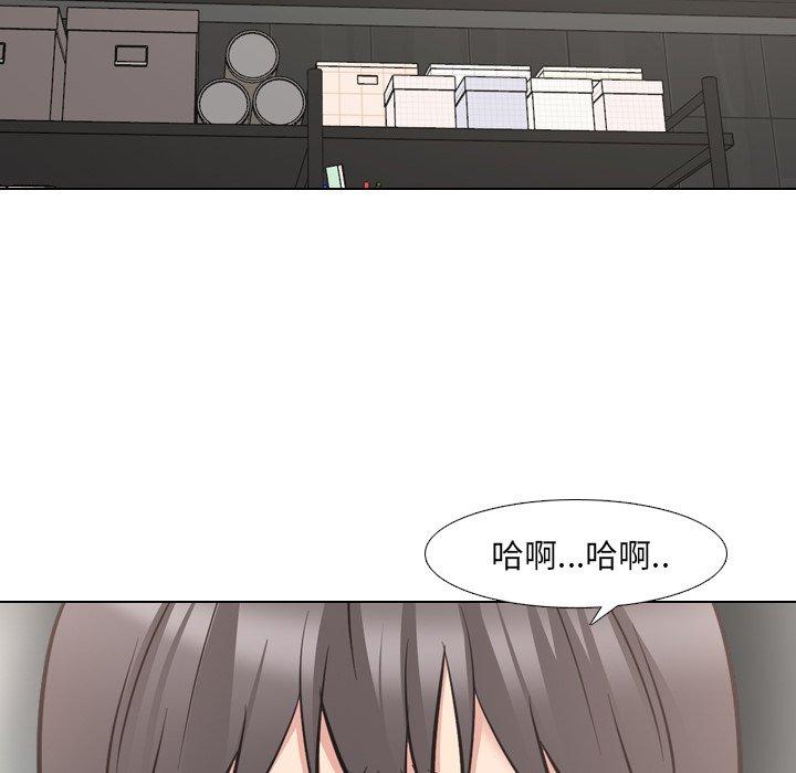 10P - 泌尿科俏护士