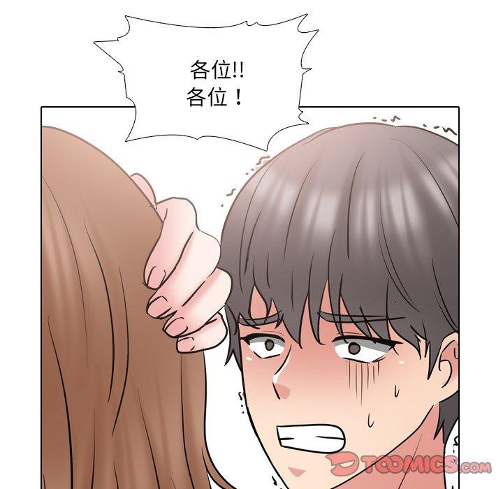 108P - 泌尿科俏护士