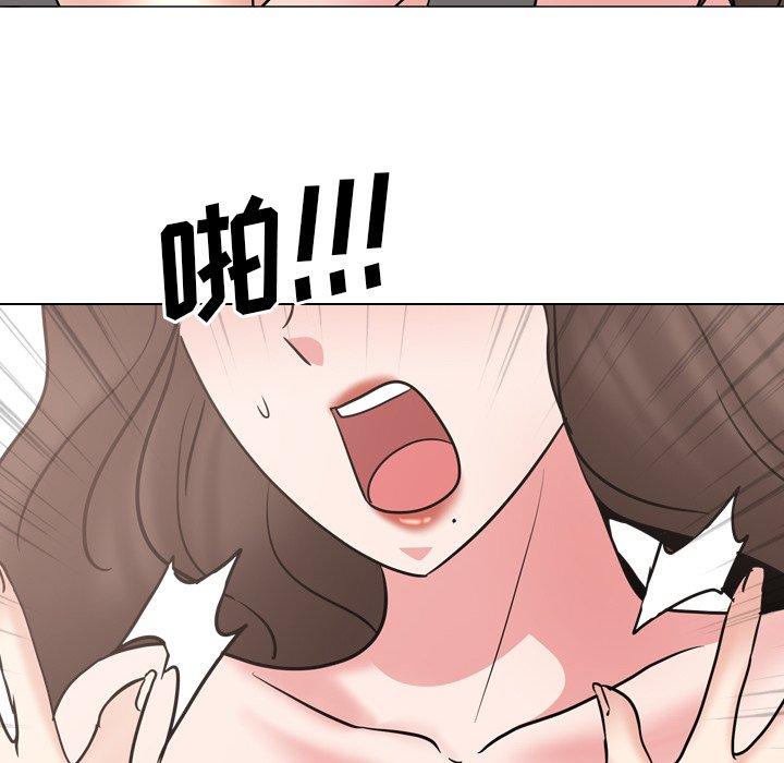 112P - 泌尿科俏护士