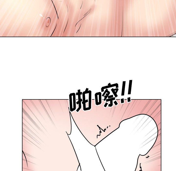 116P - 泌尿科俏护士