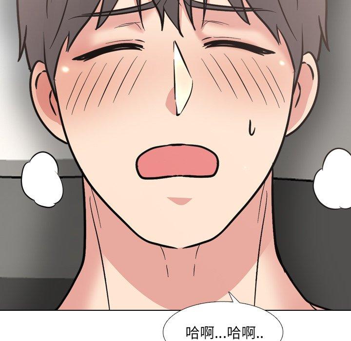 11P - 泌尿科俏护士