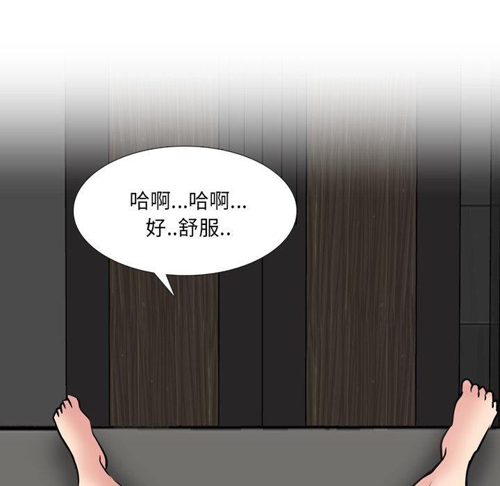 16P - 泌尿科俏护士