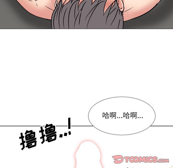 18P - 泌尿科俏护士