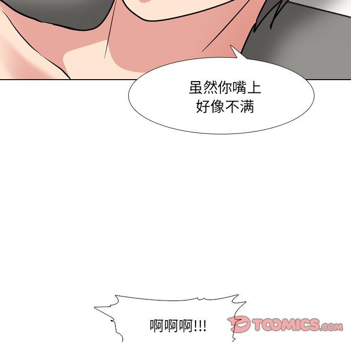 24P - 泌尿科俏护士