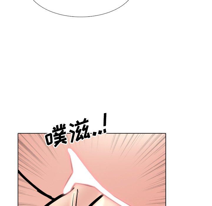 31P - 泌尿科俏护士
