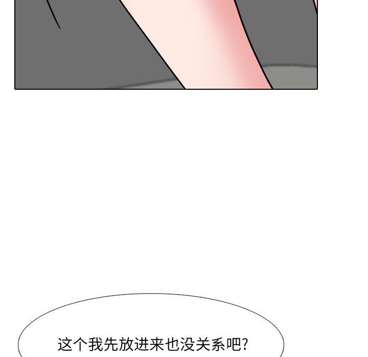 40P - 泌尿科俏护士