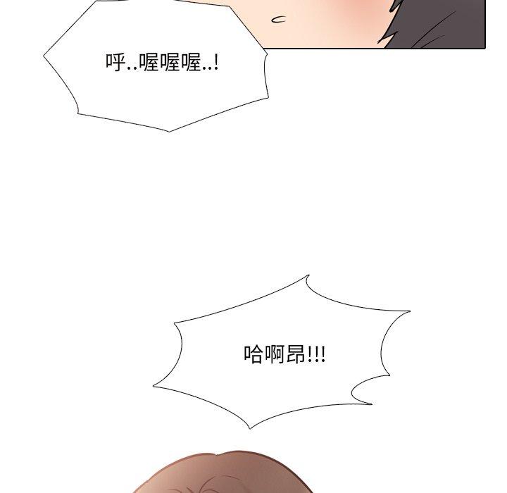 46P - 泌尿科俏护士