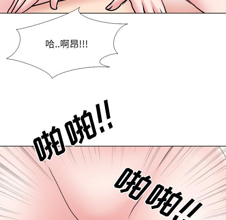 49P - 泌尿科俏护士