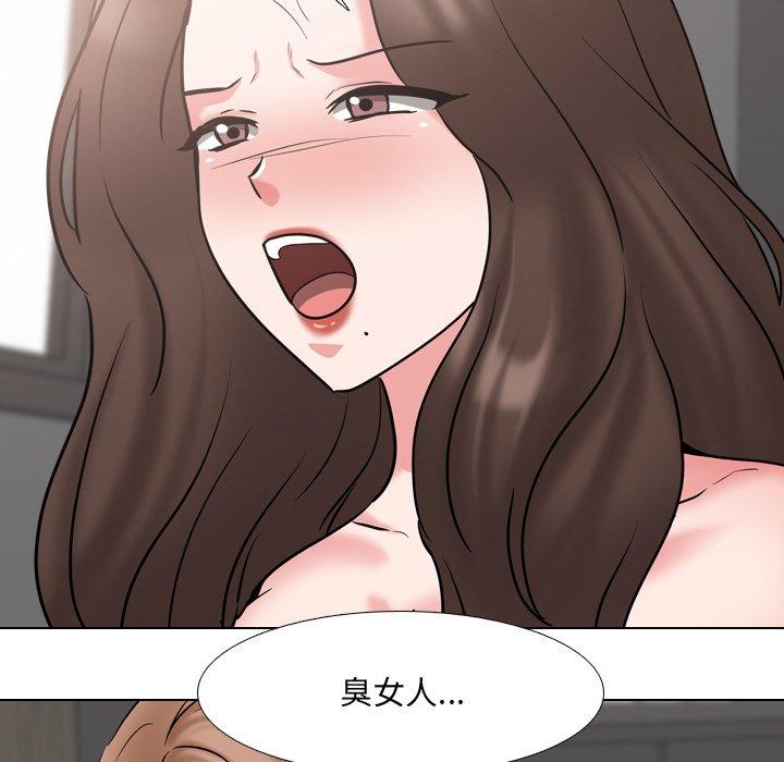 83P - 泌尿科俏护士