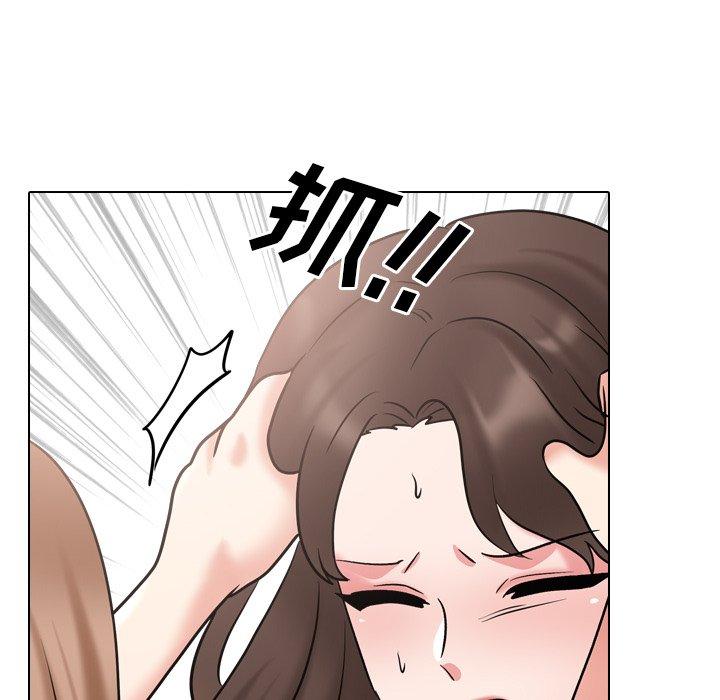 88P - 泌尿科俏护士