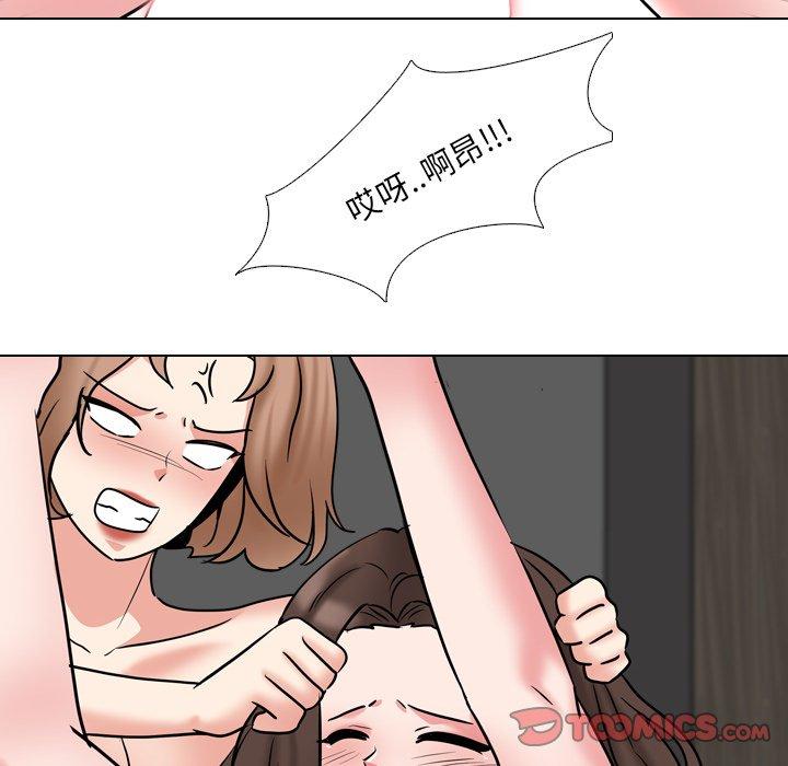 96P - 泌尿科俏护士