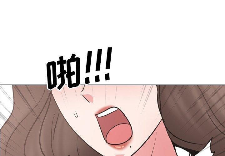 1P - 泌尿科俏护士