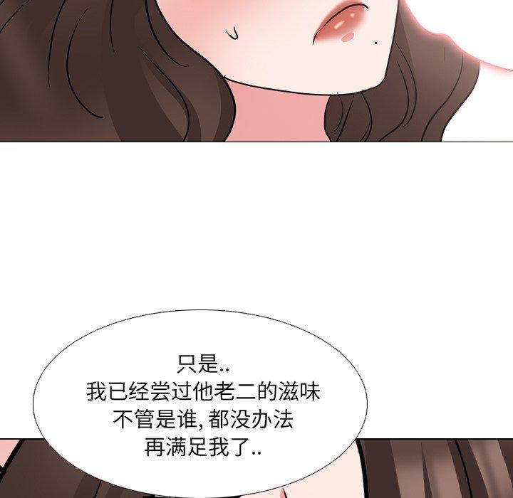 27P - 泌尿科俏护士