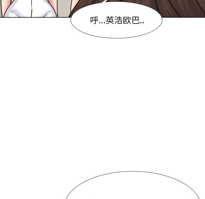 33P - 泌尿科俏护士