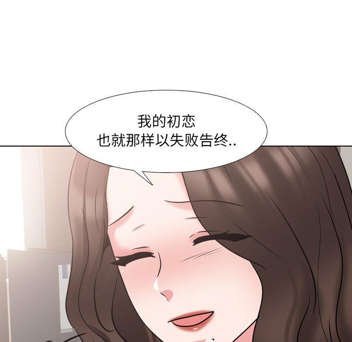 40P - 泌尿科俏护士