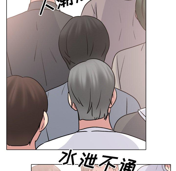 46P - 泌尿科俏护士