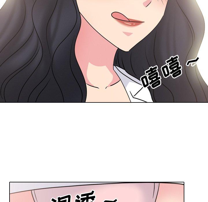 51P - 泌尿科俏护士