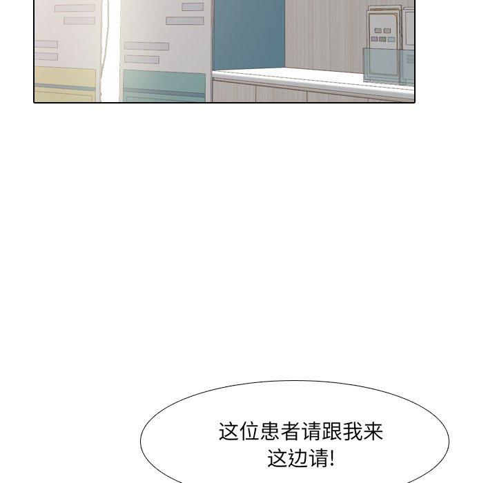 60P - 泌尿科俏护士