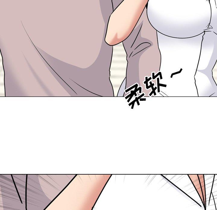 62P - 泌尿科俏护士