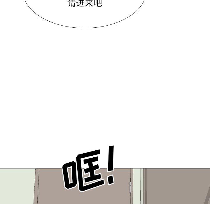 72P - 泌尿科俏护士