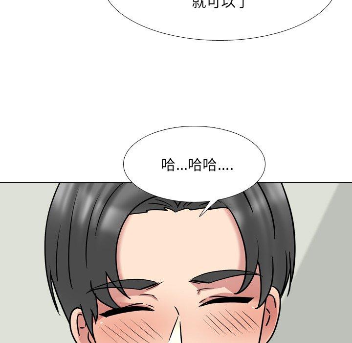 81P - 泌尿科俏护士