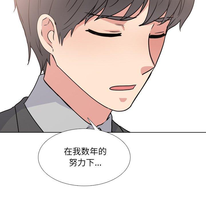 103P - 泌尿科俏护士