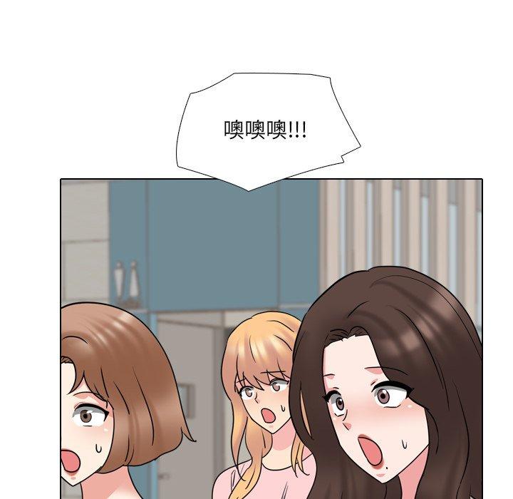 107P - 泌尿科俏护士