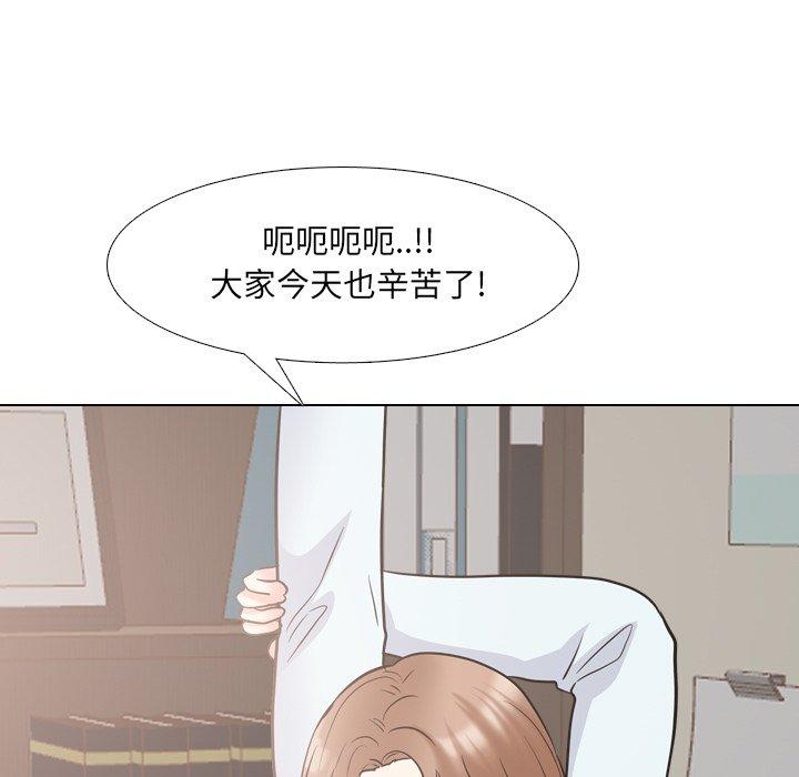 11P - 泌尿科俏护士