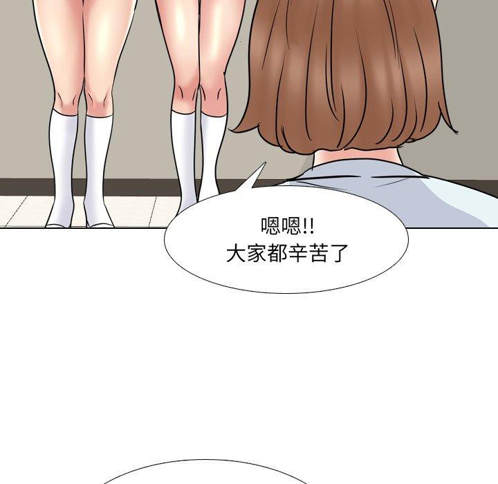 16P - 泌尿科俏护士