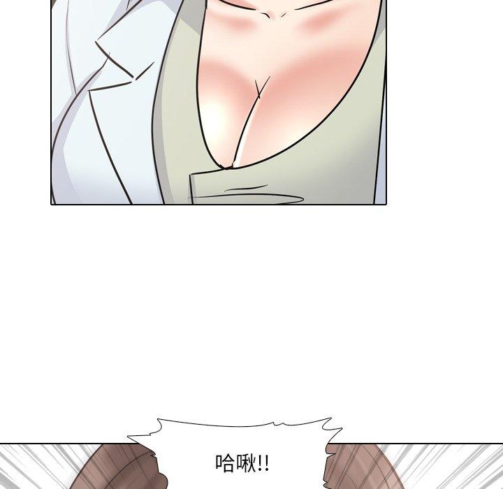 32P - 泌尿科俏护士