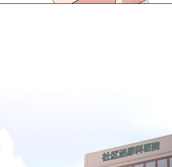 48P - 泌尿科俏护士