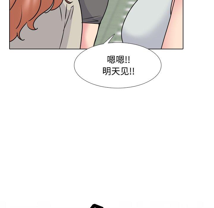 54P - 泌尿科俏护士