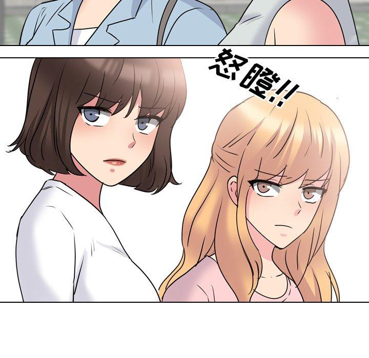 57P - 泌尿科俏护士