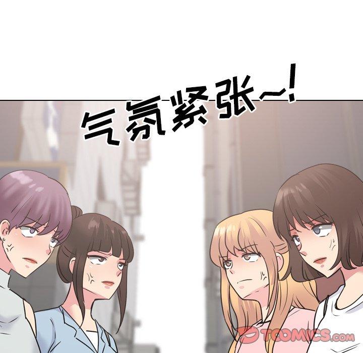 58P - 泌尿科俏护士