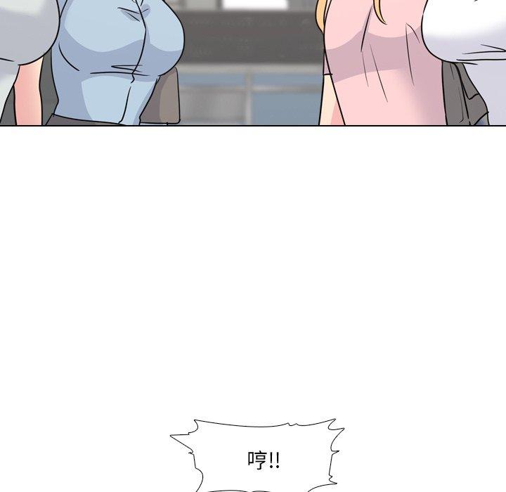 59P - 泌尿科俏护士