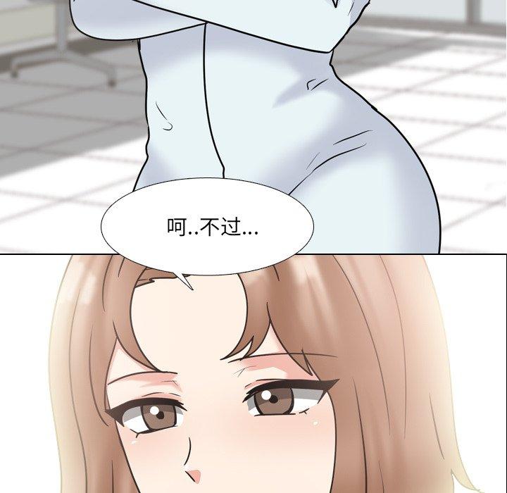 5P - 泌尿科俏护士