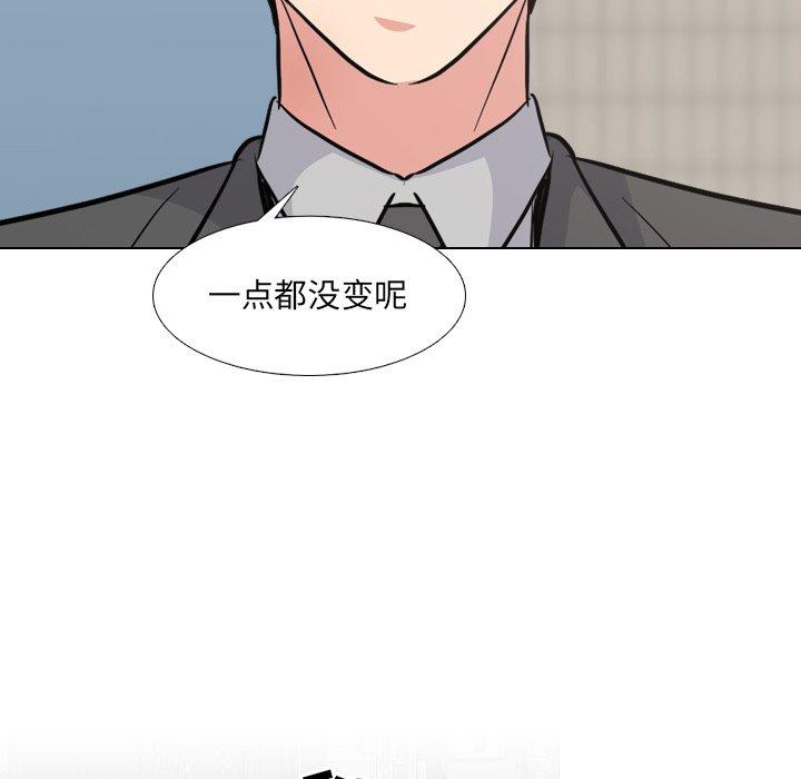 64P - 泌尿科俏护士