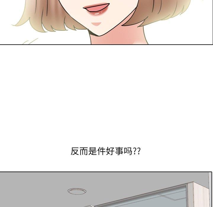 6P - 泌尿科俏护士